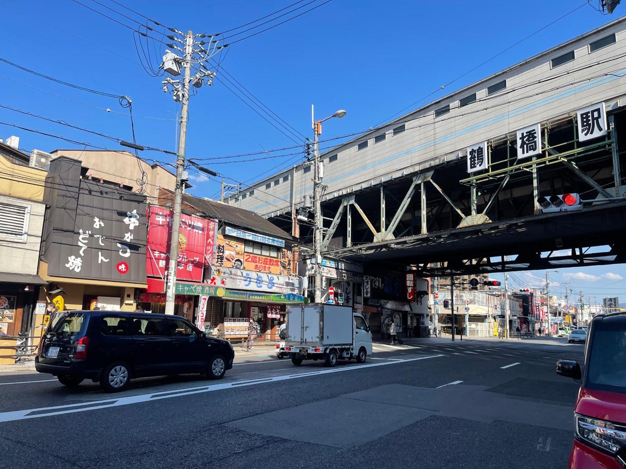 難波心斎橋10Minutes民宿2号室 Осака Экстерьер фото