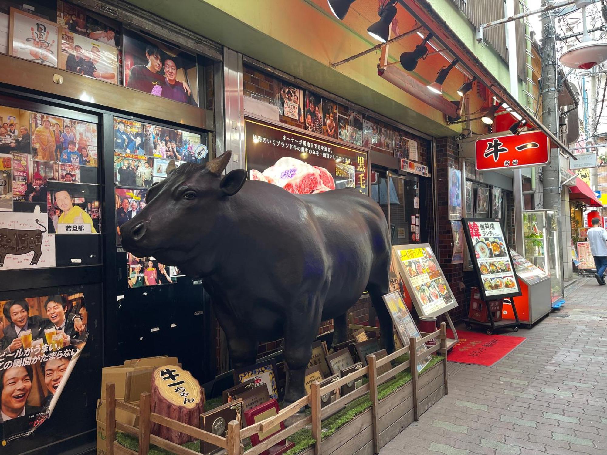 難波心斎橋10Minutes民宿2号室 Осака Экстерьер фото