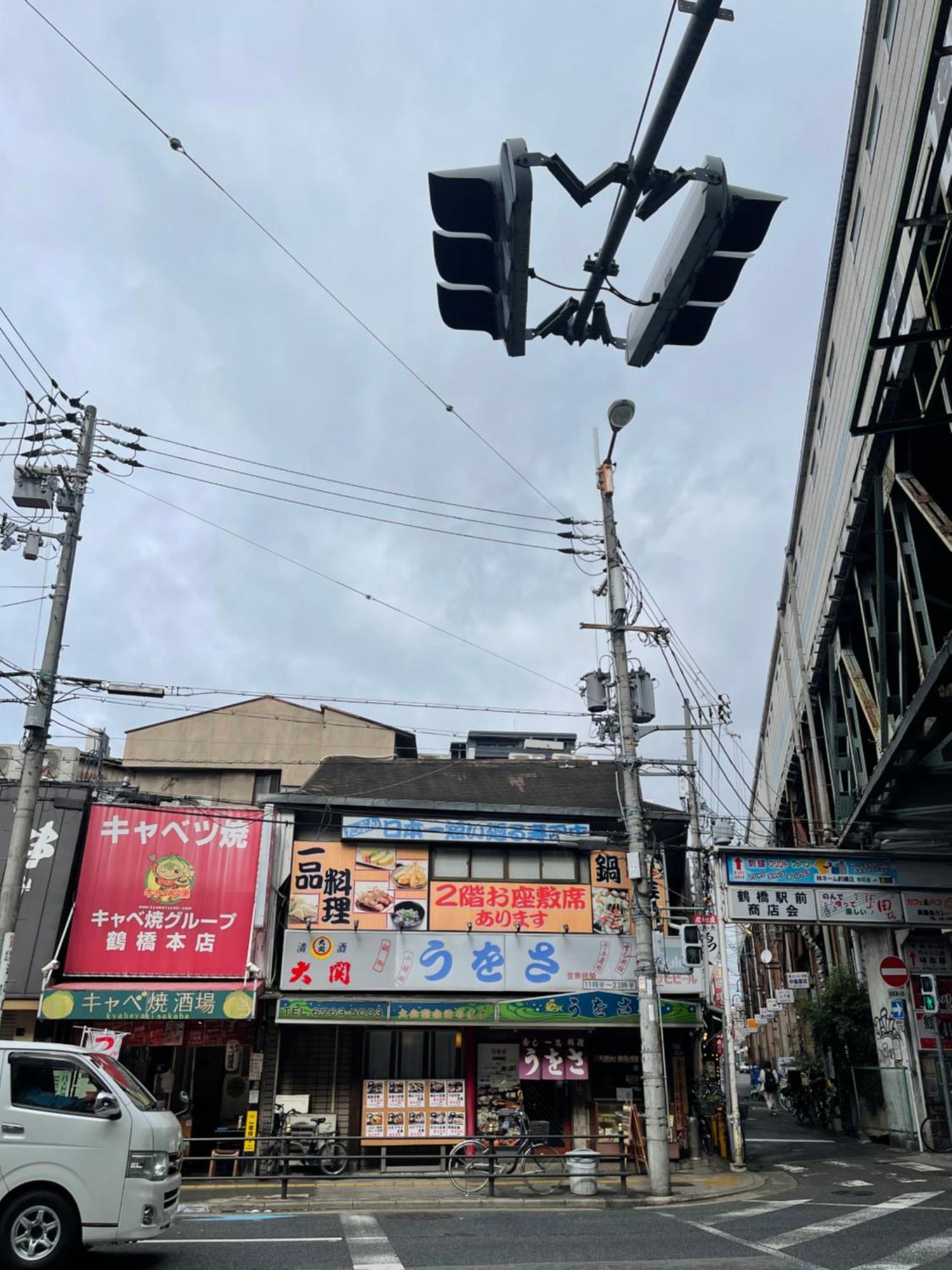 難波心斎橋10Minutes民宿2号室 Осака Экстерьер фото